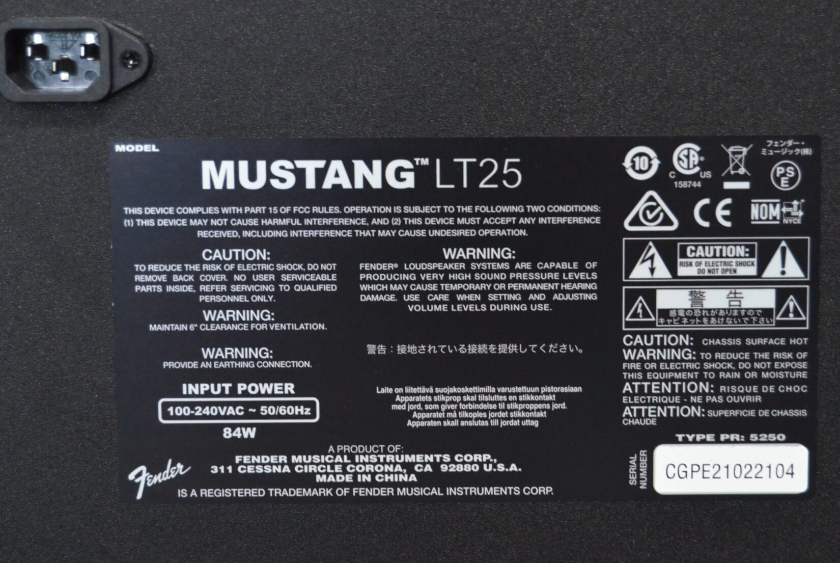 Fender - Mustang LT25 Guitar Combo Modeling Amplifier - Used - Image 7