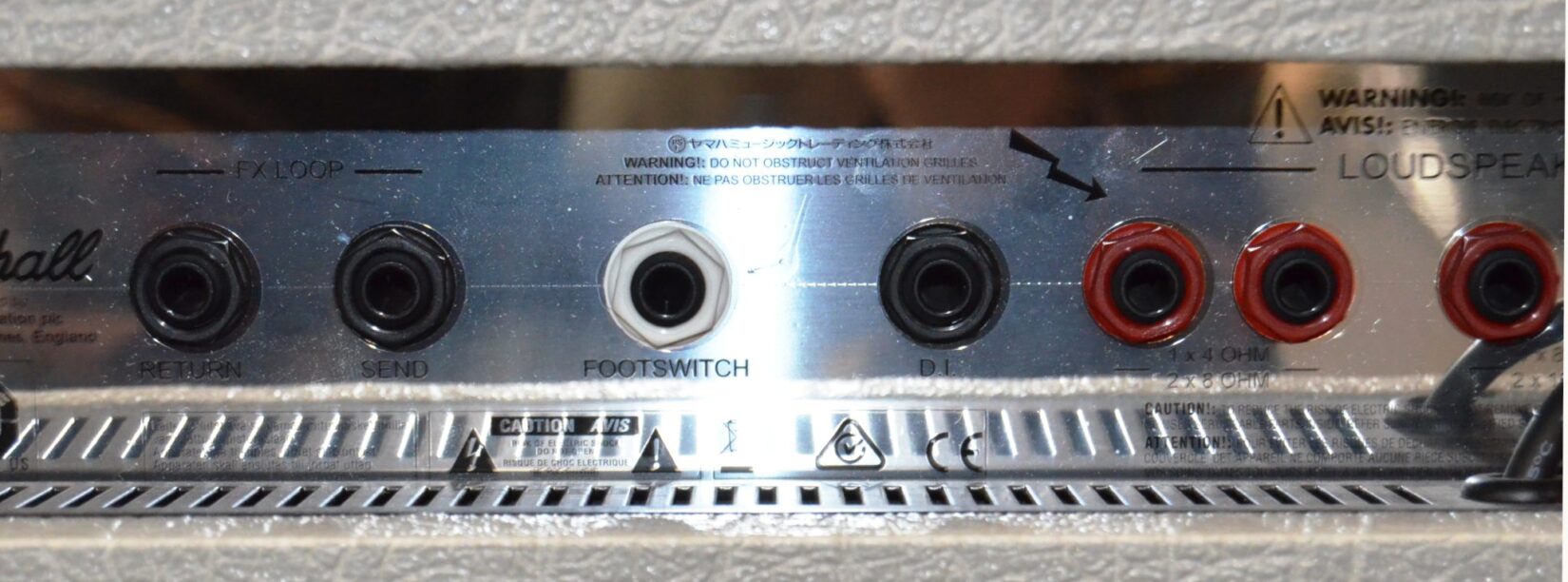 Marshall - 2525C JCM 25/50 Guitar Combo Amplifier - Used - Image 9